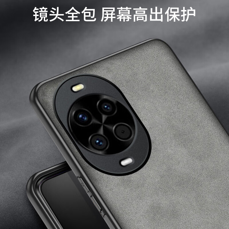 SHIYONG is suitable for Huawei nova14 mobile phone case, nova14 protective cover, lens, full-coverage, silicone soft edge, anti-fall, ultra-thin, simple, fashionable, leather-textured case for men and women, quiet black