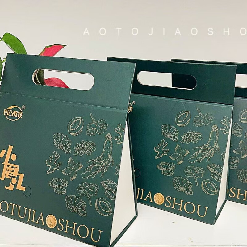 OuProfessor Xiaowanzi upgraded version of navel ointment official genuine navel patch micro-commerce same style Jade Yan Master OuTou 1 box of 24 capsules free of charge