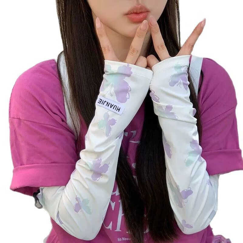 Ice sleeve sun protection women's ice silk sleeves men's sun protection sleeves cool summer sun protection hand sleeves for men and women driving ice sleeve arm guards UPF50+ black butterfly sleeves