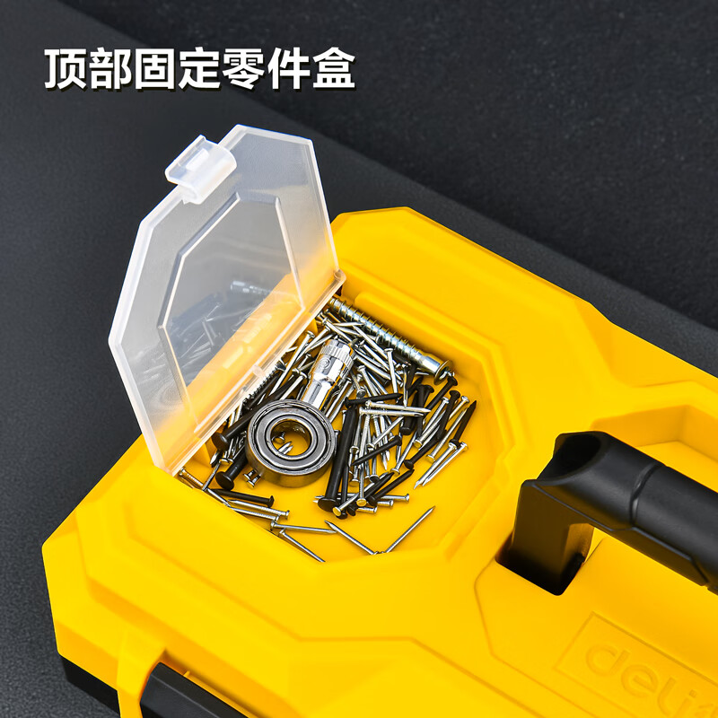 Deli Hardware and Electrical Toolbox Household Portable Large Plastic Box Industrial Multifunctional Repair Car Storage Box Reinforced - 20-inch Double Layer DL432620