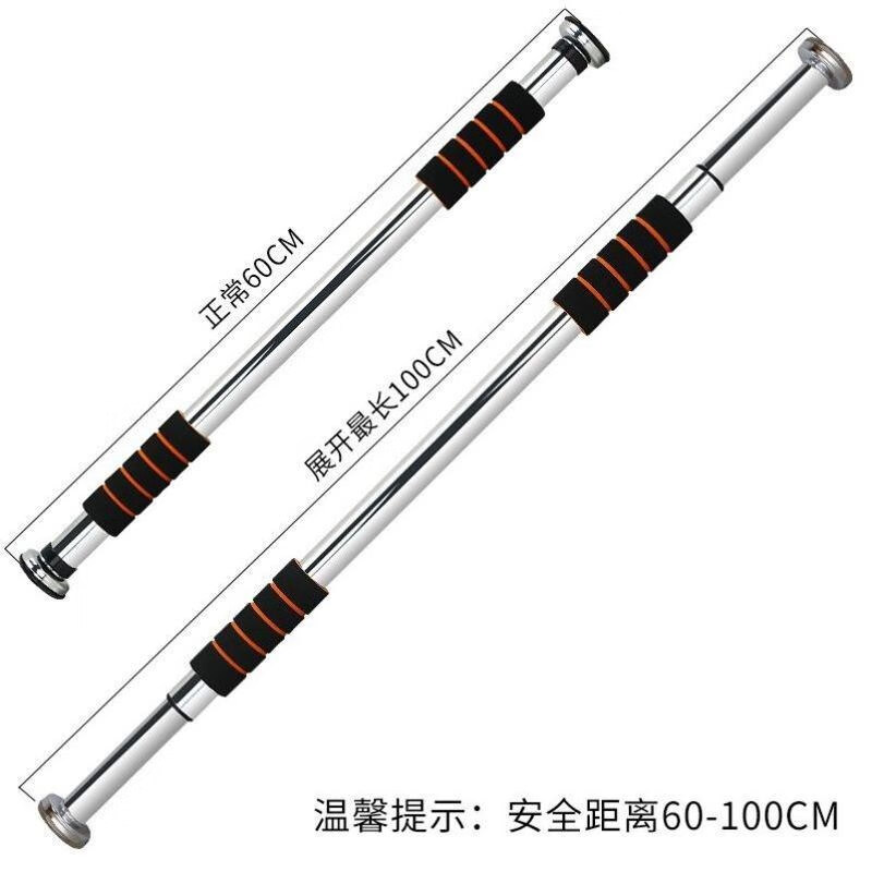 YTYIN pull-up horizontal bar home auxiliary trainer for chest muscle training, door-mounted wall boom, no need to punch holes, extended support bar //. No need to punch holes - load-bearing 400 catties 60-100