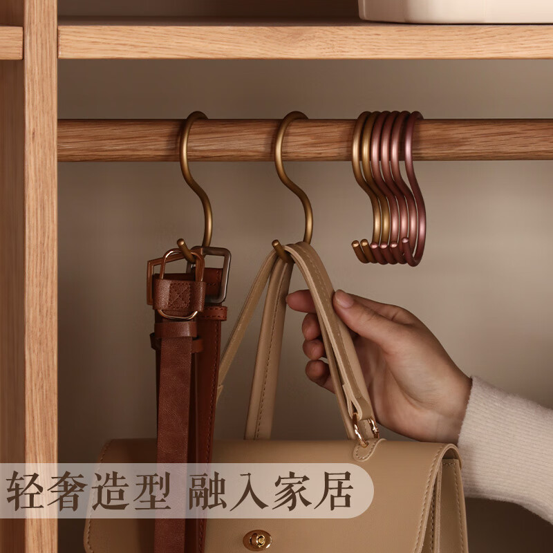 Fanxia 3 multifunctional S-shaped hooks aluminum alloy silk scarf hooks kitchen bathroom multi-purpose S-shaped hook metal S-hook hanger