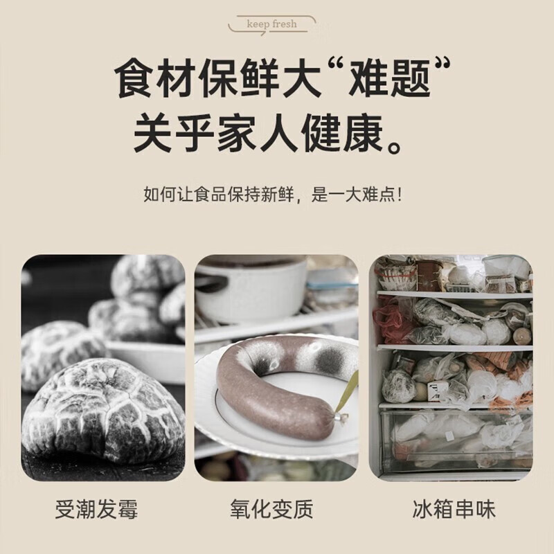 Jingyan vacuum sealing machine wet and dry vacuum packaging machine household high suction food compressor fully automatic commercial plastic sealing machine high power freshness sealing and packaging machine Germany double pump high power food preservation machine