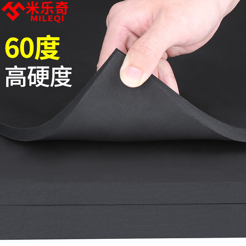 Mileqi 60-degree high hardness EVA sponge anti-vibration pad drum soundproof pad speaker subwoofer shock-absorbing wear-resistant buffer lining foam cos props 50mm wide * 1m long * 10mm thick 2 photos