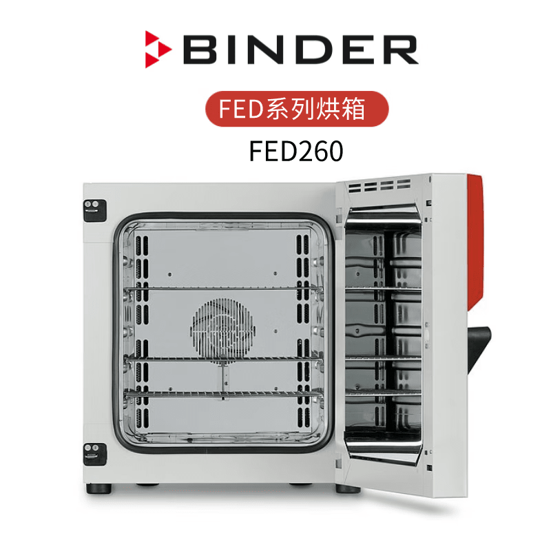 German Biner oven Binder drying oven FED56/115/260/720/400 incubator drying oven FED56