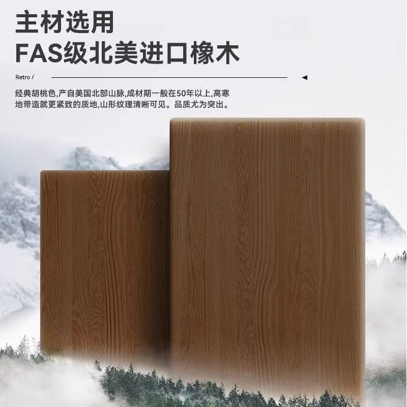 Qu Bainian master bedroom wardrobe antique style oak sliding door wardrobe bedroom home sliding door storage locker Nordic walnut color 1.2 meters oak sliding door wardrobe