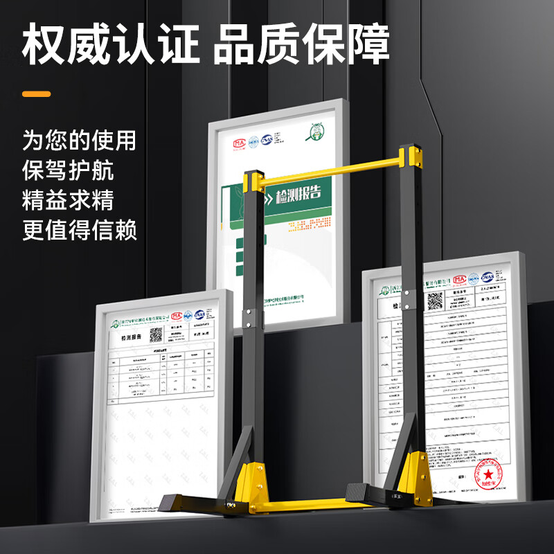 Feble horizontal bar indoor pull-up device for home adult students' high school entrance examination floor-standing double-bar stretching exercise pull-up rack Upgraded eight-figure base 11-level adjustable + thickening + 1 pair of hooks High-strength load-bearing / does not take up space / does not roll over
