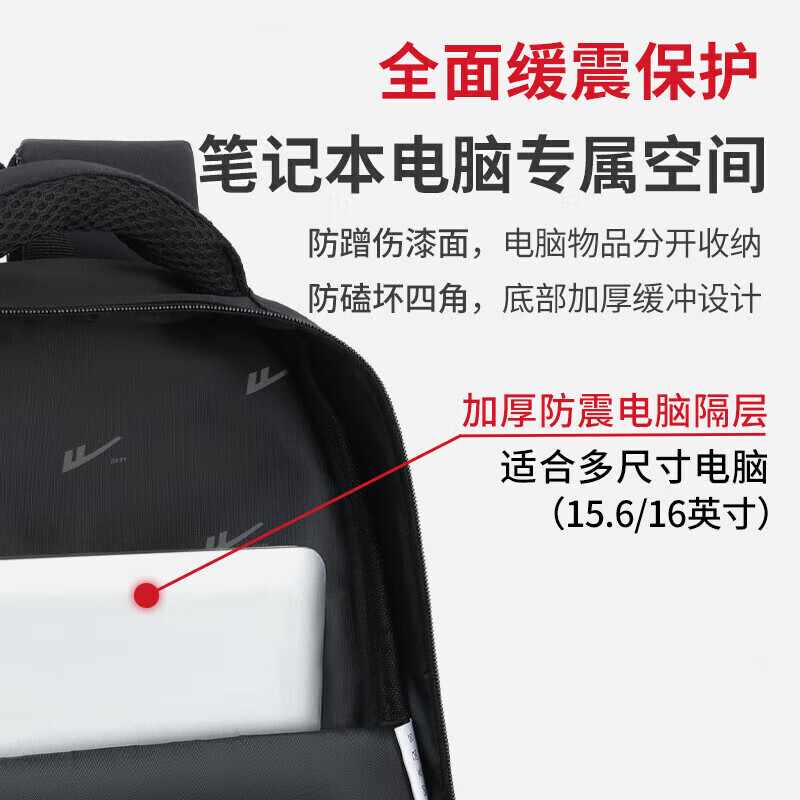 Pull back schoolbag junior high school student male large capacity college student lightweight backpack casual backpack computer travel bag