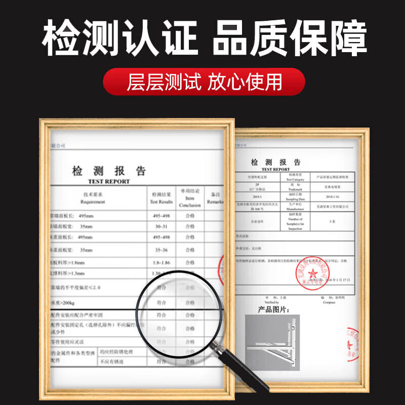 Beishi is suitable for Gree air conditioner outdoor unit bracket thickened stainless steel air conditioner shock pad bracket 201 304 stainless steel air conditioner bracket with 4 shock pads 1-1.5P universal/with extension screws