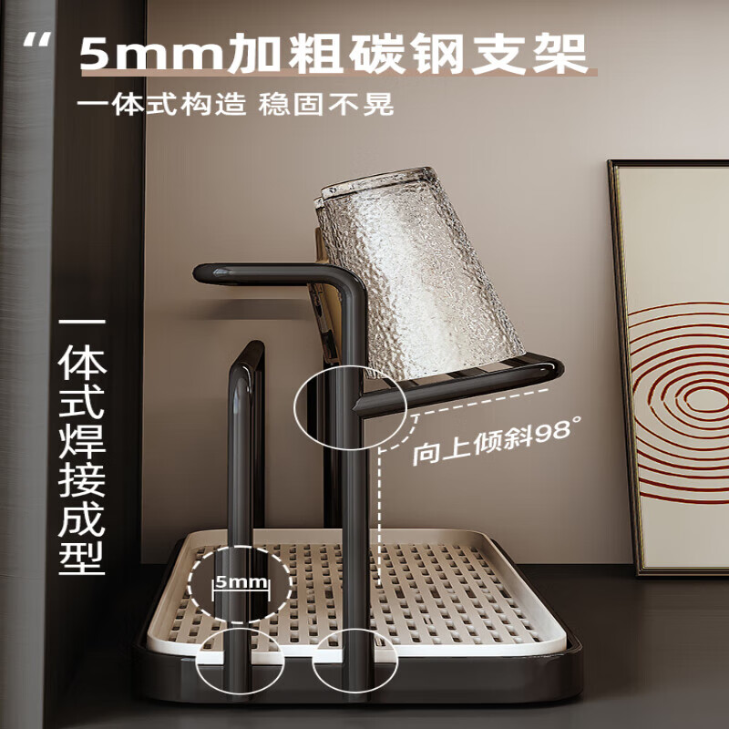 Erxu double-layer cup holder cup drain rack dining table countertop water cup tea cup coffee cup storage rack sideboard storage rack black double-layer drain cup holder shipped in one package