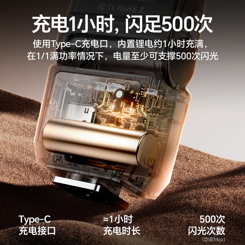 Ulanzi Ulanzi SL03/02 Firefly mini flash small flip-up hot shoe interface universal camera top small square convenient outdoor photography always bright fill light SL03 white丨90 folding丨with always bright fill light