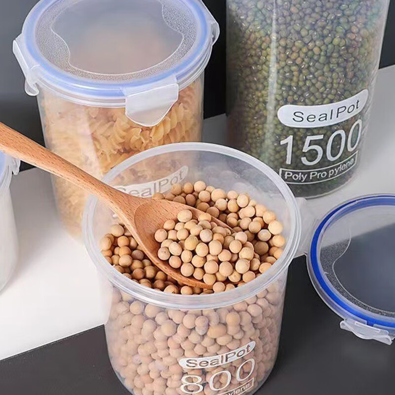 Yilan food storage box storage jar plastic jar kitchen storage jar storage jar grain buckle sealed jar 800ml 5 pieces YL3572