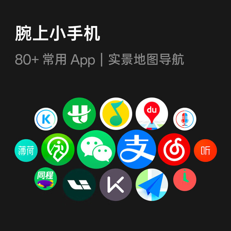 OPPO Watch Sport Phantom Black State Subsidy Smart Health Watch Men's and Women's Sports Watch eSIM Phone Watch WeChat Watch Version OPPO Watch