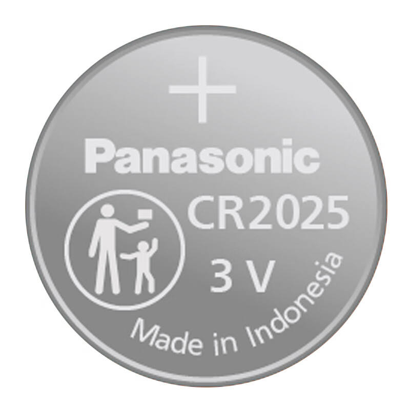 Panasonic CR2032 button battery CR2025 is suitable for car key remote control computer motherboard battery CR2025 imported 2 pieces