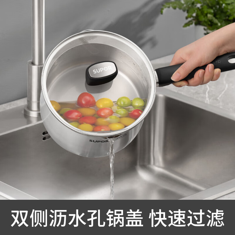 SUPOR Milk Pot 316L Stainless Steel Food Grade Healthy Uncoated Baby Food Pot Deep Double Side Drainage Universal Induction Stove 丨18cm+Steaming Compartment丨Can Steam and Boil 18cm