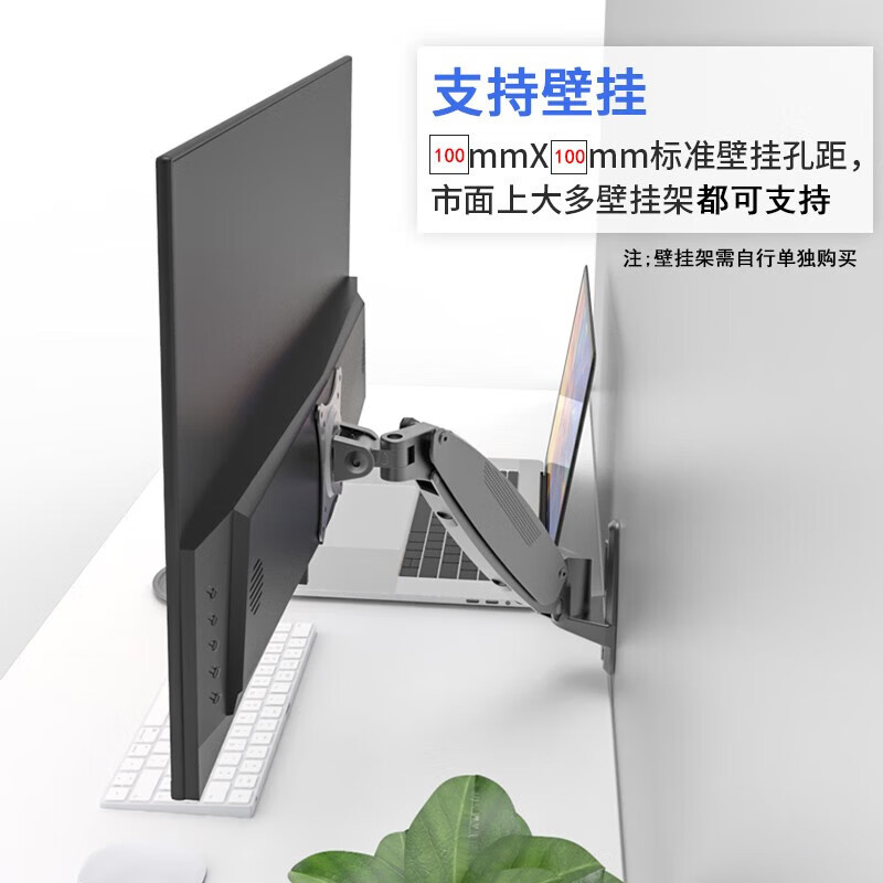 Kaicomai 24-inch e-sports monitor computer display portable home office monitoring external expansion screen game monitor second-hand 99 new 24-inch straight-HD 165Hz-e-sports game