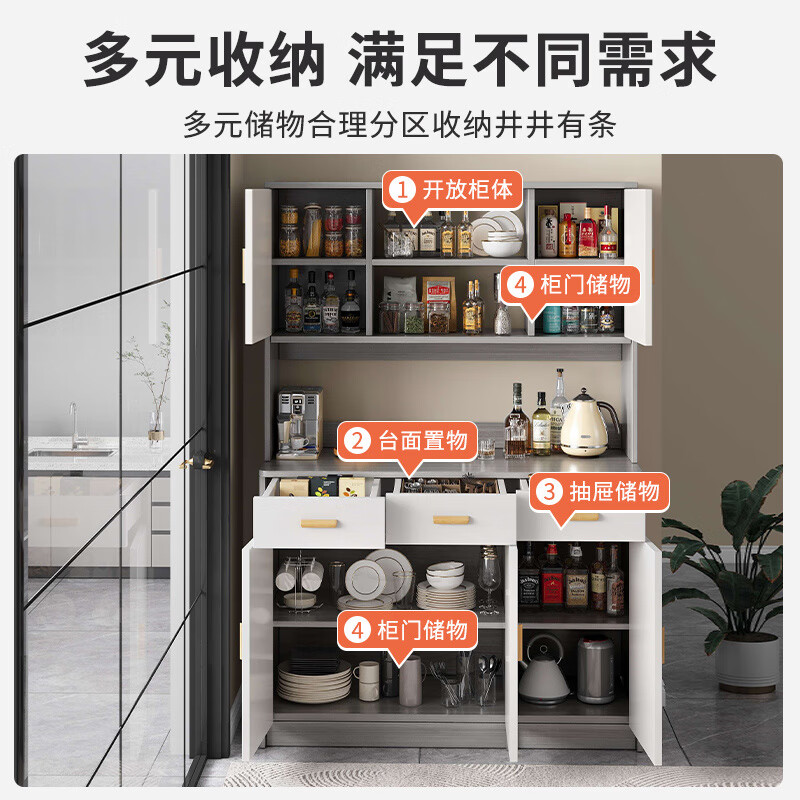 Gujia Home Living Room Sideboard Against the Wall Integrated Small Apartment Storage Cabinet Kitchen Multi-Function Shelf Cabinet Wine Cabinet Tea Heightened Shelves Model Owen Gray Gray and White 100C