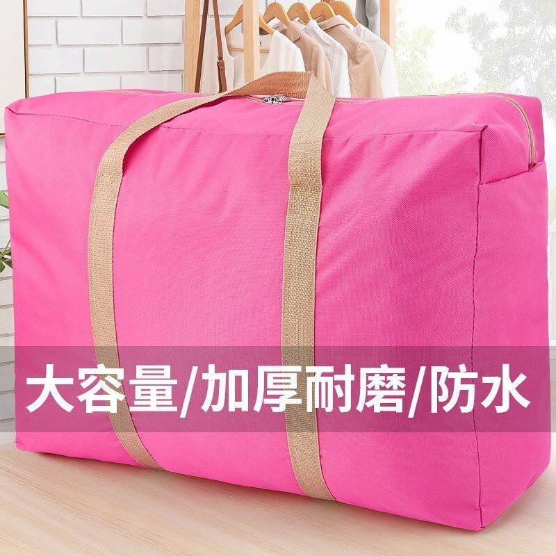 Vinoa Quilt Storage Bag Large Capacity Moving Bag Thickened Oxford Cloth Handbag Woven Bag Duffel Bag Clothes Waterproof Bag Black Thickened No-frills Extra Large 130 Liters Can Hold 2 Beds of 8-Kilogram Thick Quilts