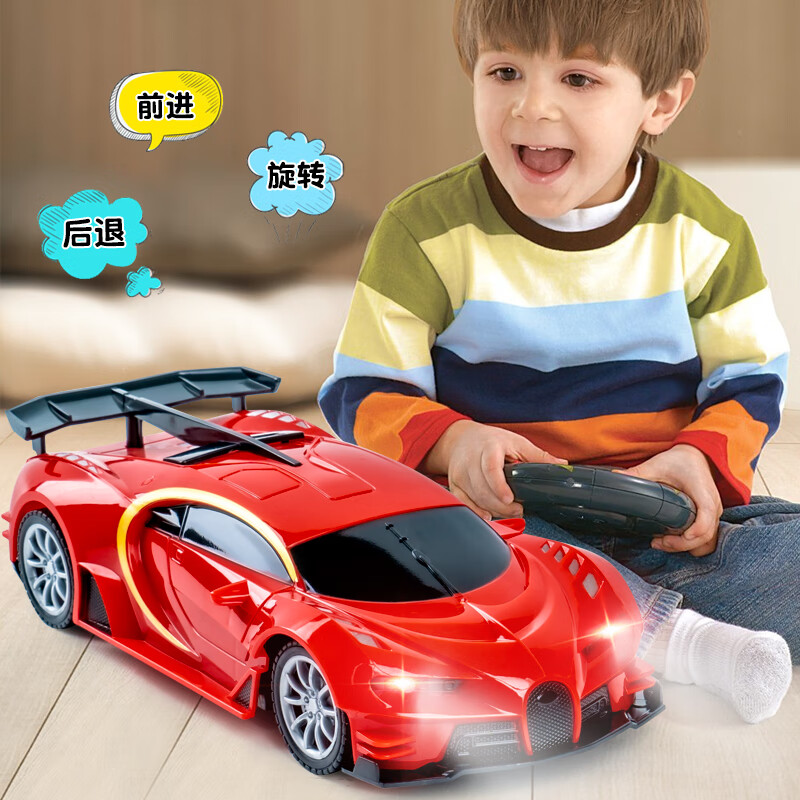Bruchi children's toys boy new year gift 6rc remote control car toy electric bugatti racing educational toy car