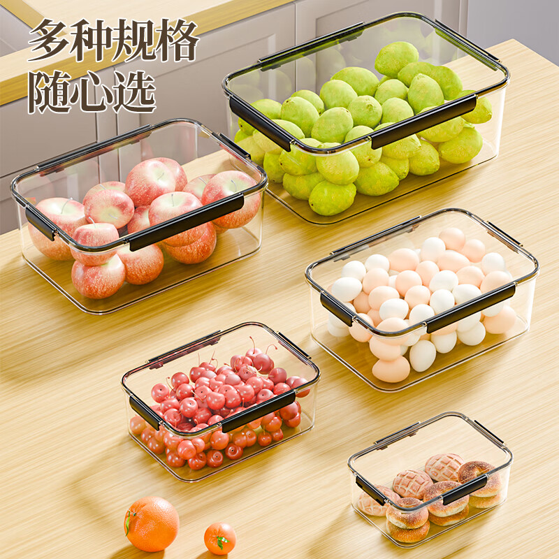 Straw Bear Kitchen Crisper Food Grade Refrigerator Storage Box Transparent Sealed Box Frozen Food Fruit Large Capacity Storage Box Gun Gray Black I Large 2900ML Sealed Crisper Box