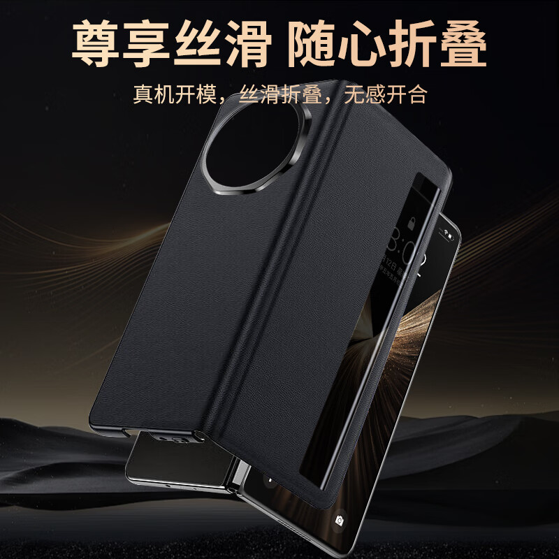 CoolFeng first-layer cowhide suitable for Honor magicV5 mobile phone case with stand HONOR folding screen protective cover genuine leather flip smart window lens all-inclusive anti-fall black
