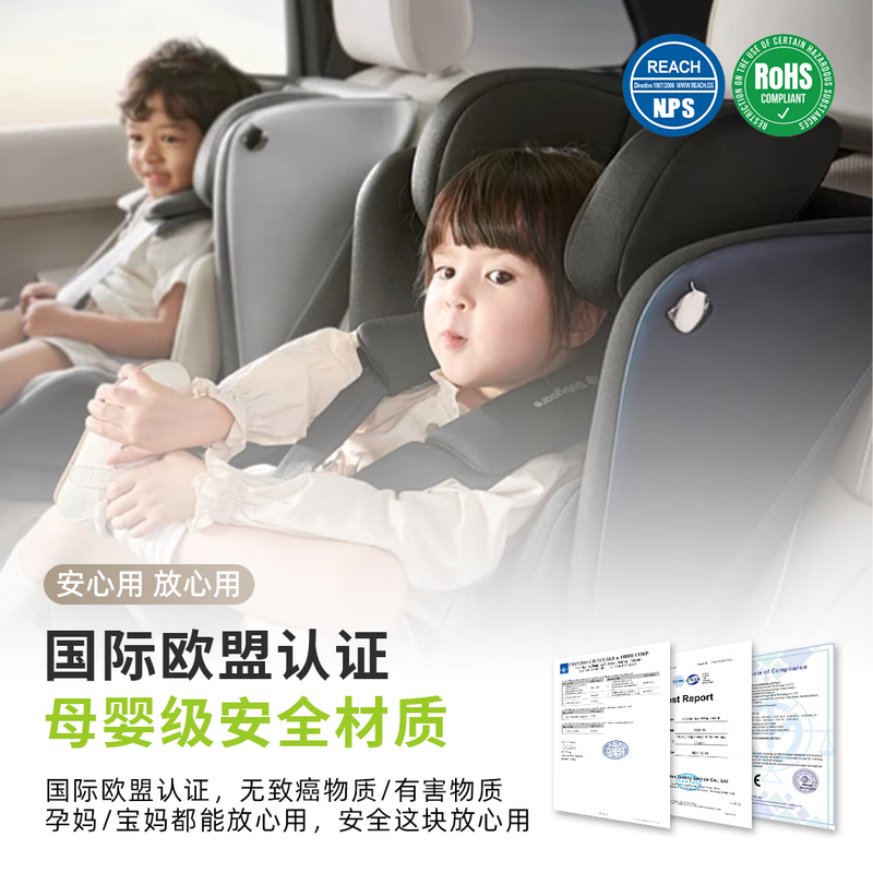 I ROAD2026 Mini Smart Cardless Hidden ETC National Universal High-Speed 50% Off Automotive etc Equipment Official Dealer Pearl White Voice Sticker-Free Hidden Model + WeChat Deduction