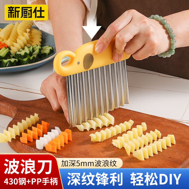 Xinchushi Stainless Steel Wolf Tooth Potato Wave Knife Corrugated Knife Vegetable Cutter Home Kitchen Slicer Multi-Function Potato Knife Potato Wave Knife Upgraded and Deepened 5mm 1 Pack