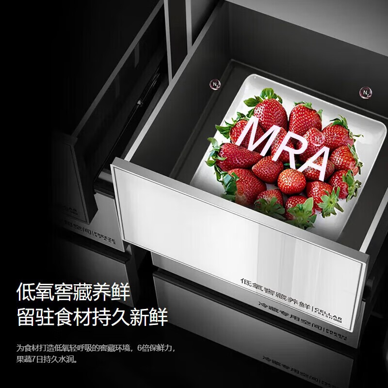 Casarte Langdu 703-liter large-capacity double-door refrigerator, villa-style space, massive fresh storage, dual-system dual-cycle 703-liter refrigerator