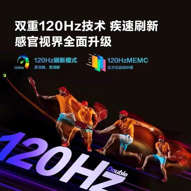 Konka Yunshang series smart network LCD TV 55/65/75/85-inch color TV living room comprehensive large screen LED-85 4K smart TV + installation version