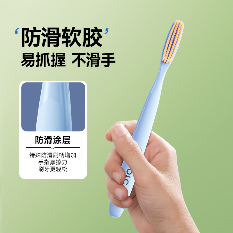 Dinosaur Doctor (PROTEFIX) adult toothbrush with large head, soft bristles and extended head, high-end family, dedicated for lazy men and women, 3-pack (blue + green + red)