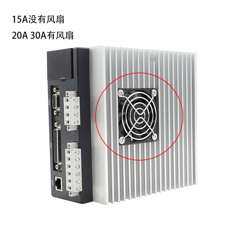 Yue Changsheng Times Chaoqun SD series 80 servo motor set 750W400W1KW3 AC motor driver 80 servo 730W set 2000 rpm 3.5NM motor +