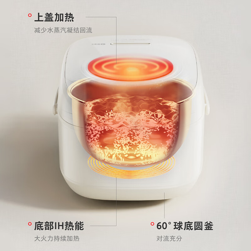 TOSHIBA's flagship hot model White Pearl 0-coated rice cooker for 4-5 people uncoated 316L stainless steel household low-sugar rice cooker 4-liter first-level energy efficiency RC-15HOVC (W)