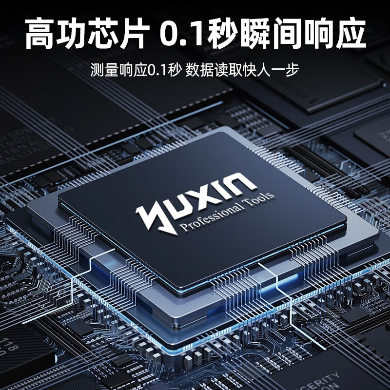 Ye Yu multi-function laser digital display three-in-one ultra-long distance meter small room measuring instrument high-precision infrared smart tape measure Green light-5 meters double-sided tape measure + high-definition digital display + lithium battery 60-meter laser distance meter