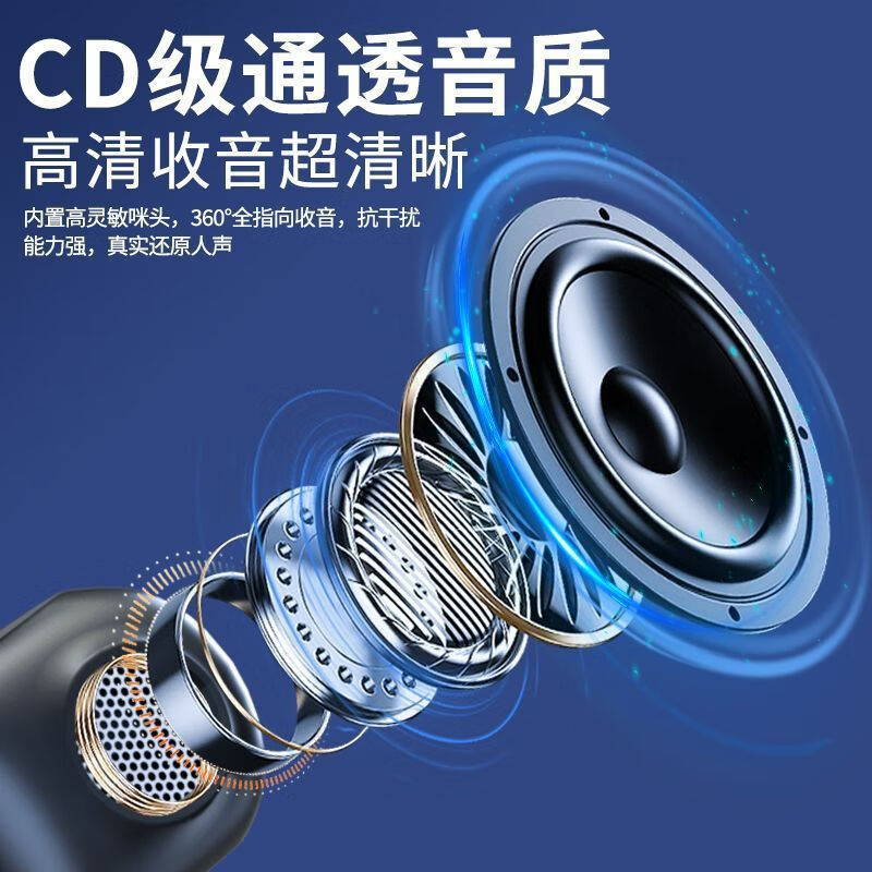 Mammoth Microphone, the same one-to-two wireless lavalier microphone, noise-canceling live broadcast recording equipment for Android and Apple phones, dual-mic belt compartment-Android typec model, lossless radio + noise reduction