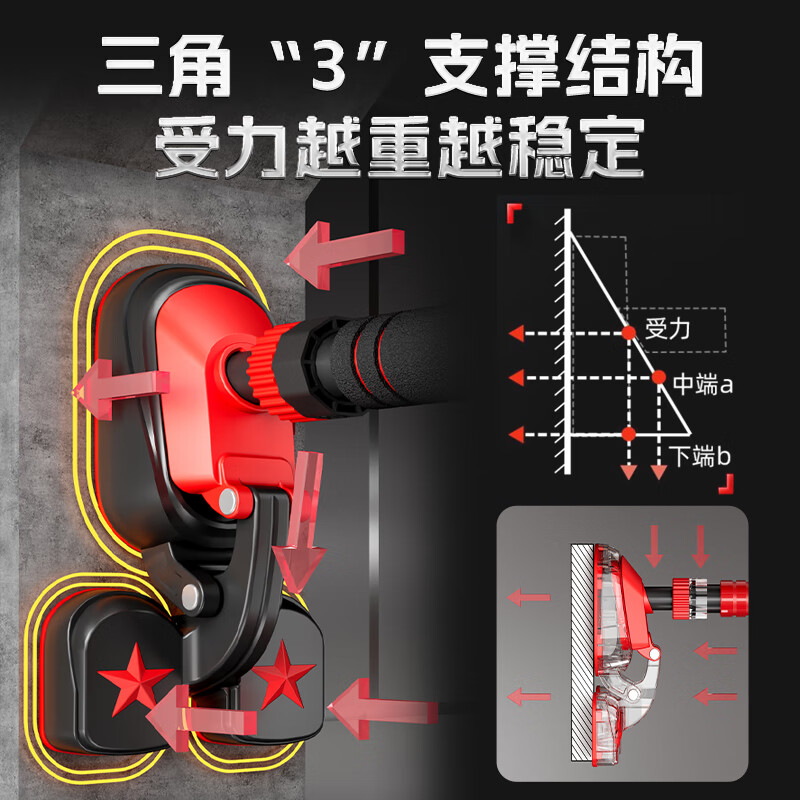 Boshujian horizontal bar indoor pull-up device home adult punch-free door fitness equipment sports boom