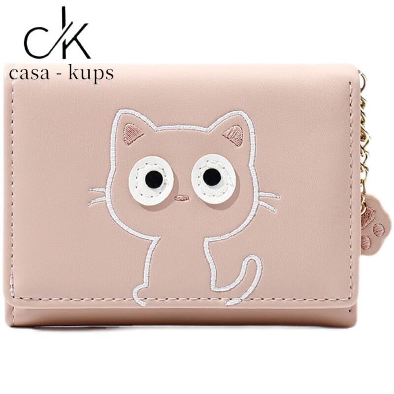 Casa-kupsCK coin purse women's short 2025 Chinese Valentine's Day small fresh and cute cat car stitching small card holder multi-functional black