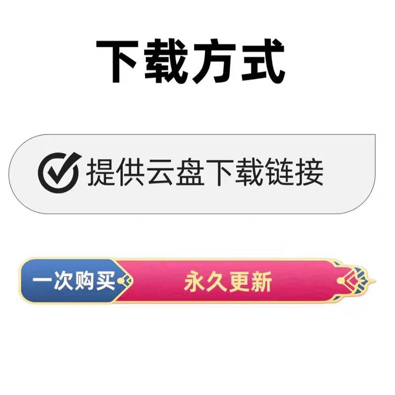 A collection of Japanese actress Yu Aoi's works, 42 high-definition videos shipped from Baidu Netdisk in Chinese