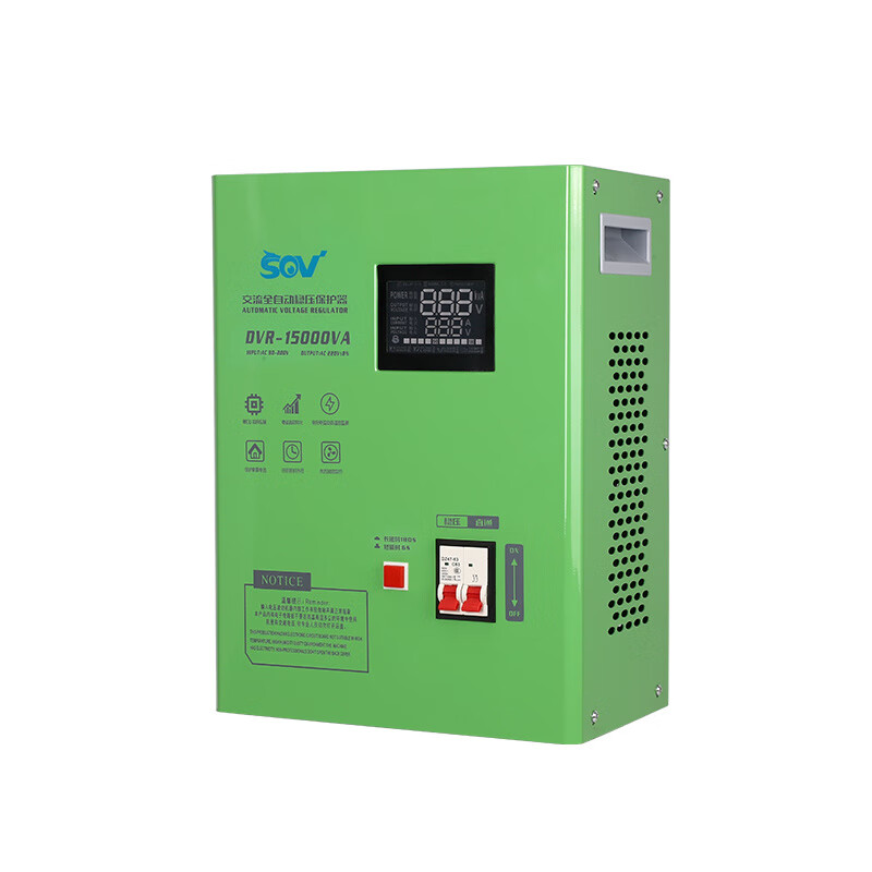 SOV Shengwei air conditioning voltage stabilizer 220V household high-power refrigerator air conditioner AC fully automatic intelligent voltage stabilizer DVR-4800VA with line