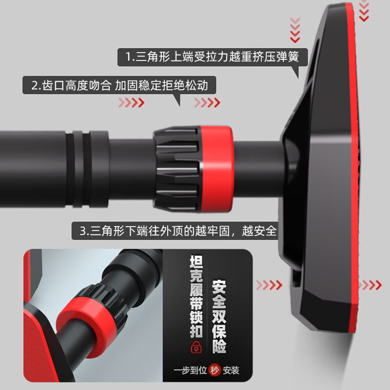 Qingchen German horizontal bar indoor home pull-up device for children, middle school students and families without punching single pole hanging rings on the door. Applicable installation distance 120-160