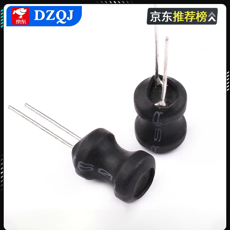 I-shaped 8*10 power inductor coil 1UH/2.2/3.3/47/68/100/220/470/10MH 470UH (5 pieces)