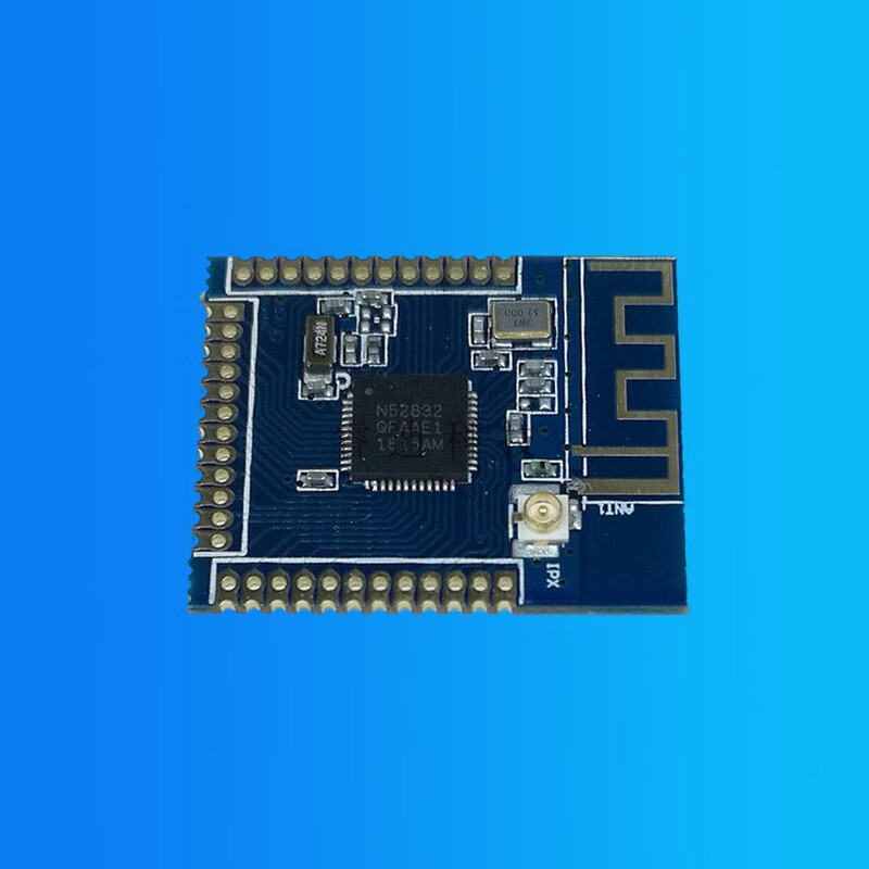 Yue Changsheng NRF52832 low power Bluetooth module BLE wireless transceiver module NRF52810 NORDIC ipex-sma antenna NRF52810 patch needleless