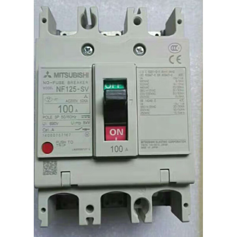 Original Mitsubishi molded case circuit breaker NF125-SV 2P 3P 4P optional current new in stock 2P 16A