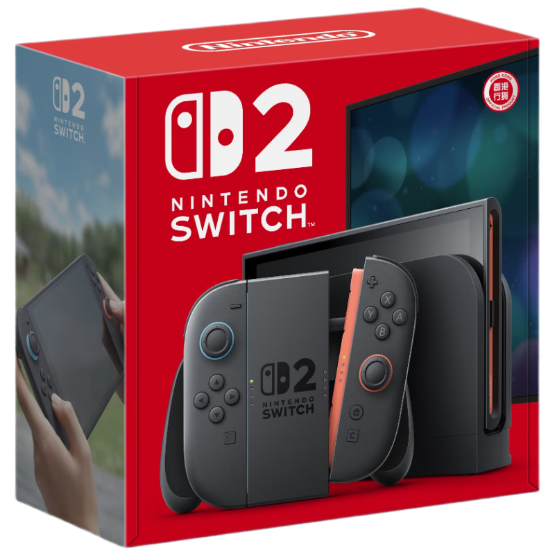 Nintendo Switch Nintendo second generation game console NS2 handheld console Hong Kong version stand-alone standard version does not include games Switch2 portable home motion sensing handheld console
