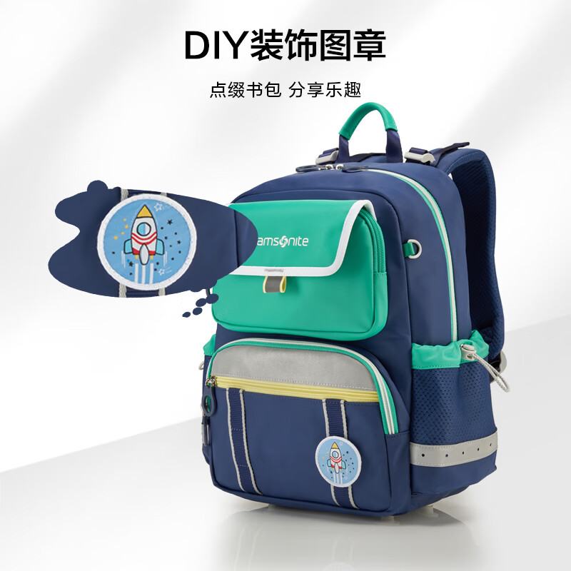 Samsonite student schoolbag new in 25 years 1-2 grade boys backpack children high-value backpack antibacterial burden reduction TU6