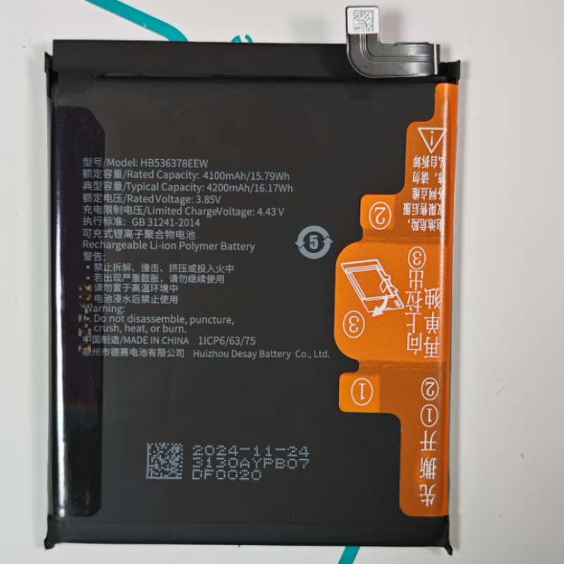 HUAWEI (HUAWEI) brand new original Huawei battery/M40/MATE40/E/50/E/50PRO/Porsche direct installation without lock 0 cycle MATE50/MATE50E universal single battery x new customer service original box