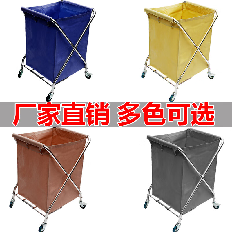 Wenshiou Hotel X-shaped linen cart hotel room foldable storage cart stainless steel trolley cleaning cleaning work cart light beige_X cart