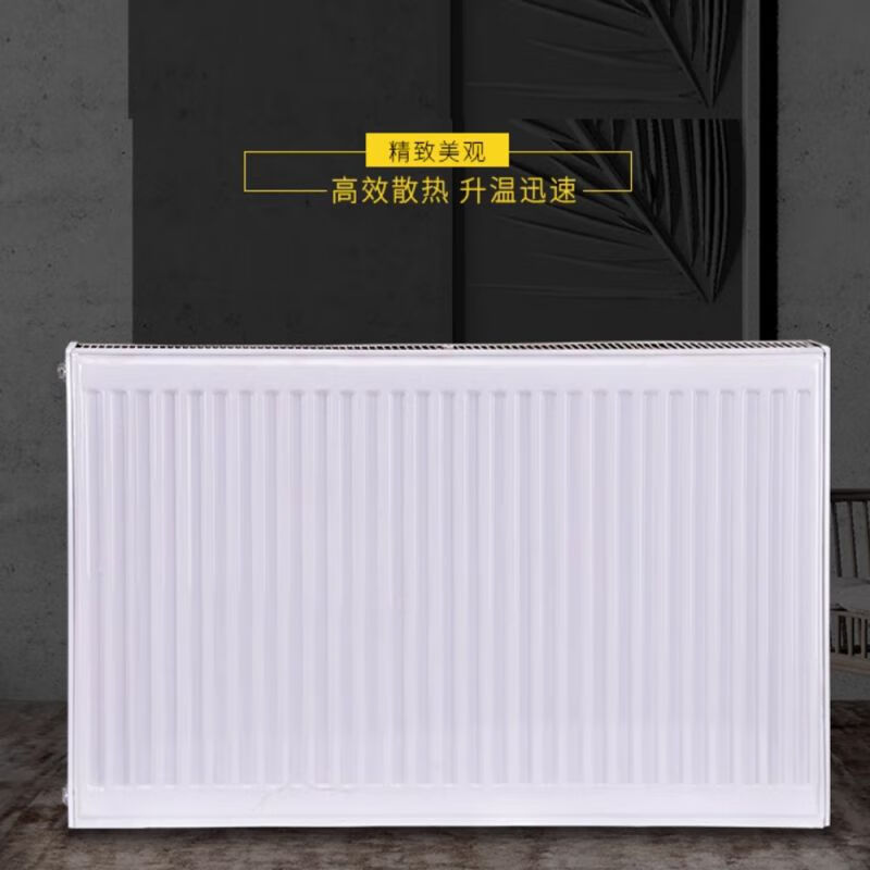 Ariston wall-mounted stove radiator 24kW natural gas dual-purpose heating and bathing door-to-door wall heating Ariston stove 24KW 4 sets 600mm*12 columns