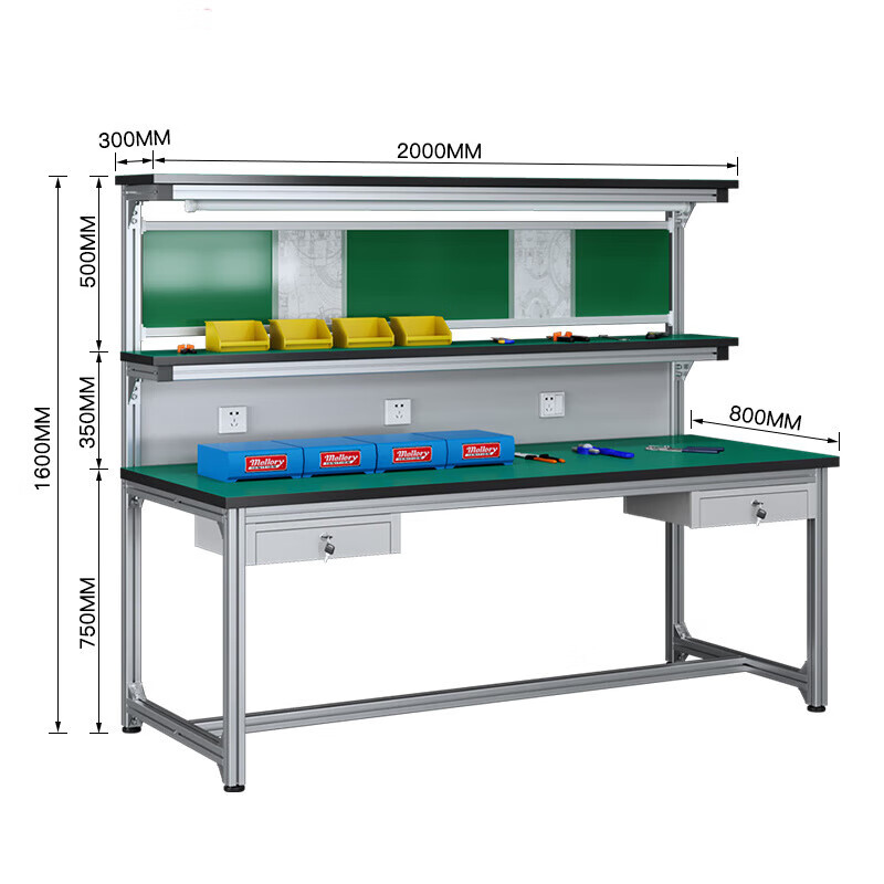 Kegan diy aluminum alloy anti-static workbench aluminum profile operating table computer table workshop factory assembly line assembly table repair table can be customized including accessories 2000*800*1600 double drawer