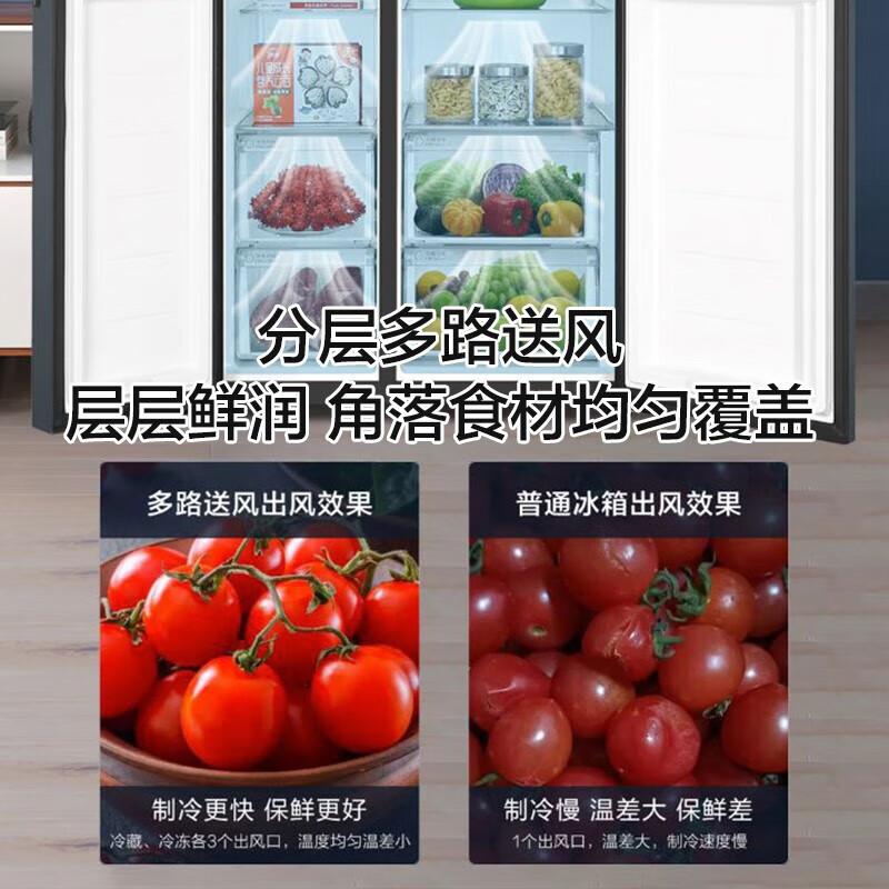 Haier refrigerator double door 616 liter large capacity refrigerator household side-by-side refrigerator first-class energy efficiency variable frequency large capacity ultra-thin household refrigerator air-cooled and frost-free black gold purification + free package installation BCD-616WGHSSEDC9