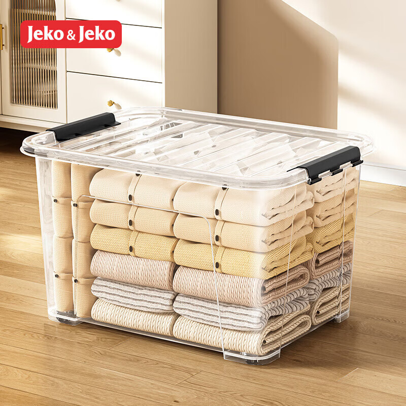 JEKO&JEKO transparent plastic clothing storage box large toy storage box 85L 1 pack with wheels